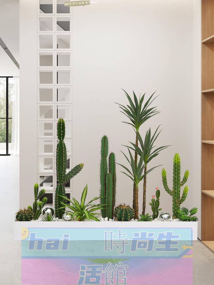 免運 可開發票 模擬仙人掌造景室內模擬綠植熱帶植物假樹景觀盆栽裝飾擺件樓梯下