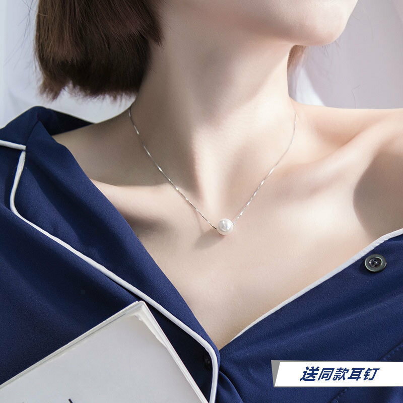 一顆珍珠項鏈女純銀冷淡風項鏈女鎖骨鏈女簡約氣質珍珠吊墜女單顆