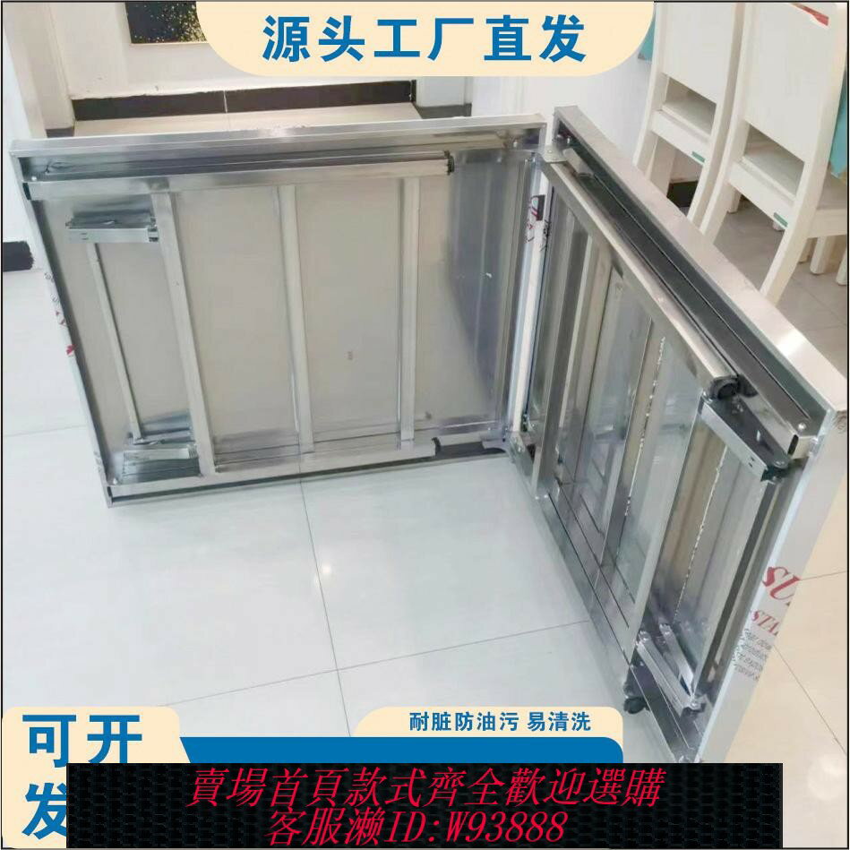{臺灣公司貨 可打統編}加厚桌面可折疊全不銹鋼折疊桌車載便攜易收納擺攤工廠直銷可開票
