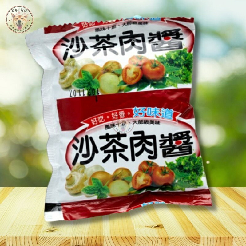 快速出貨 🚚 現貨 QQINU 15種口味 300克 鐵板麵 黑胡椒 蘑菇 白醬  宮保 日式照燒  三杯雞丁 懶人料理 5