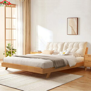 優樂悅~北歐日式實木床現代簡約1.8米原木風雙人床1.5米云朵軟包全實木床
