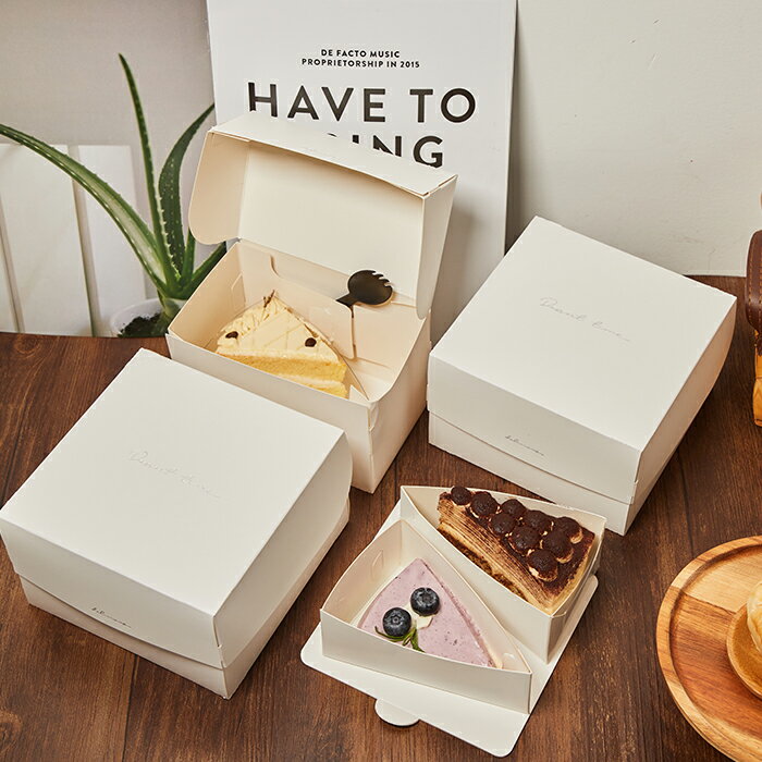 雪糕杯商用 網紅法式甜品蛋糕包裝盒杯子蛋糕馬芬杯千層慕斯蛋糕一次性打包盒『XY34219』