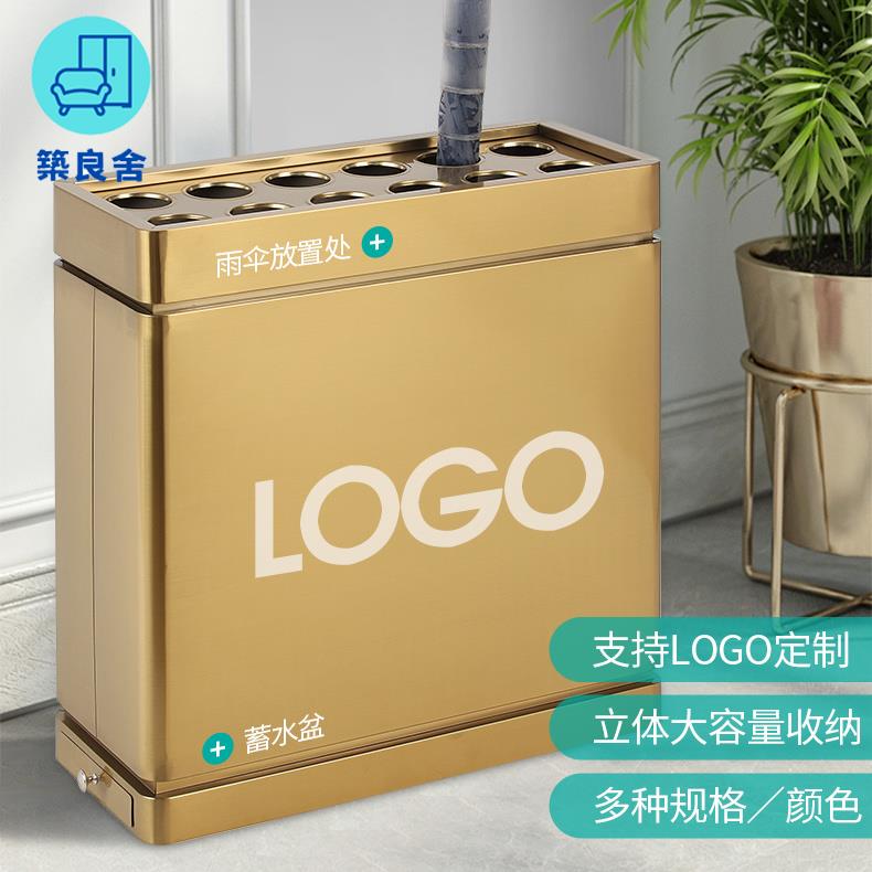 工廠現貨直銷 免運 可開發票 可客製logo 雨傘架 雨傘收納架 整裝雨傘架售樓部雨傘架商用不銹鋼銀行酒店大堂雨傘收納架便民傘收置物架子店長優選/特惠 全館折扣 售後保障 zl5313