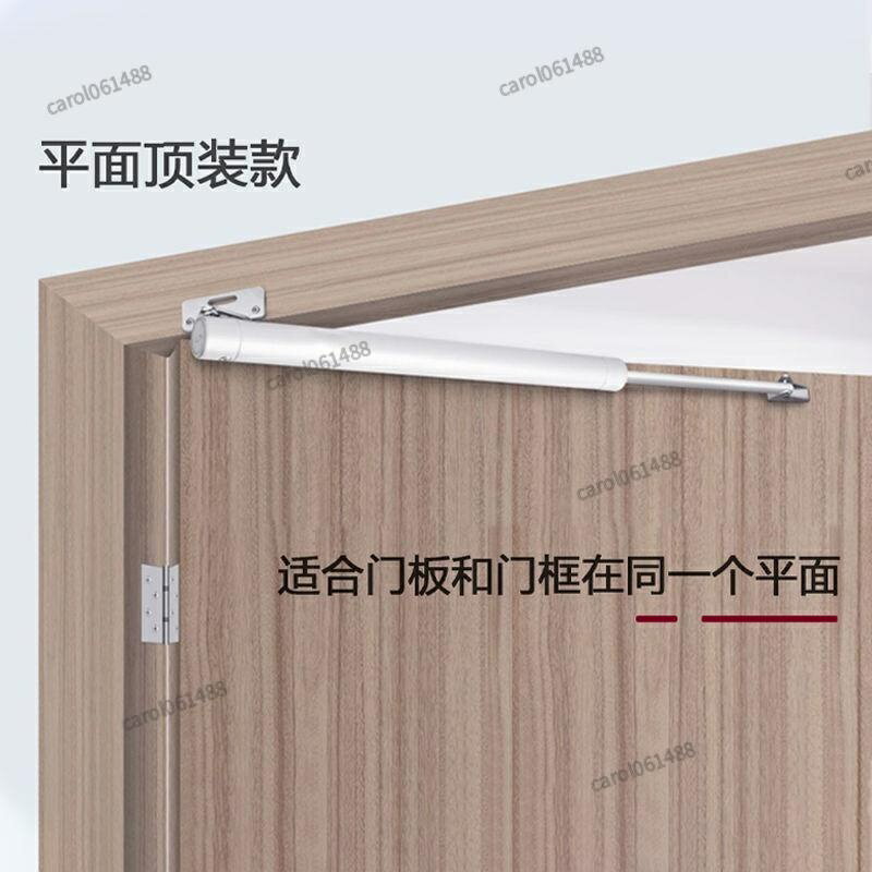 靜音自動關門器氣壓緩沖簡易家用免打孔閉門器隱形門合頁木門回彈