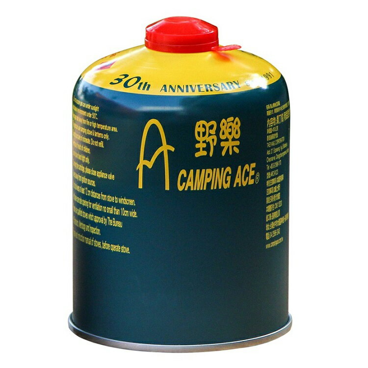 野樂 高山瓦斯罐/異丁烷瓦氣罐/異丁烷瓦氣罐/戶外露營 ARC-9123 Camping Ace 450g