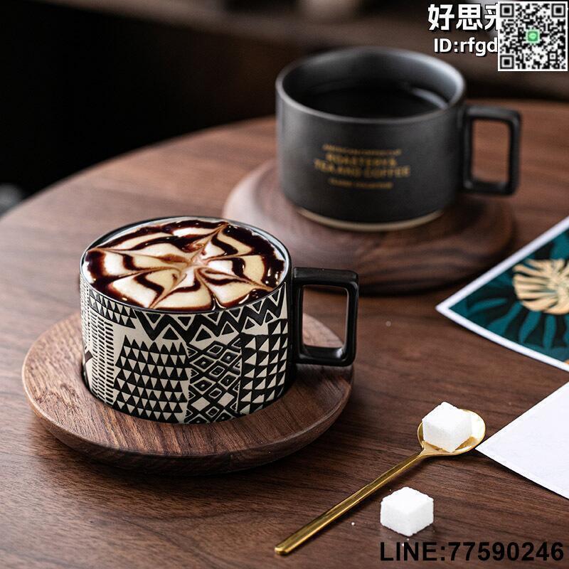 【快樂購】M204美式復古咖啡杯碟套裝 歐式小奢華精緻陶瓷下午茶杯ins馬克杯