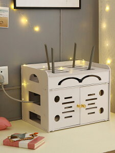 路由器收納盒無線wifi機頂盒桌面網線電線插線板光貓置物架免打孔