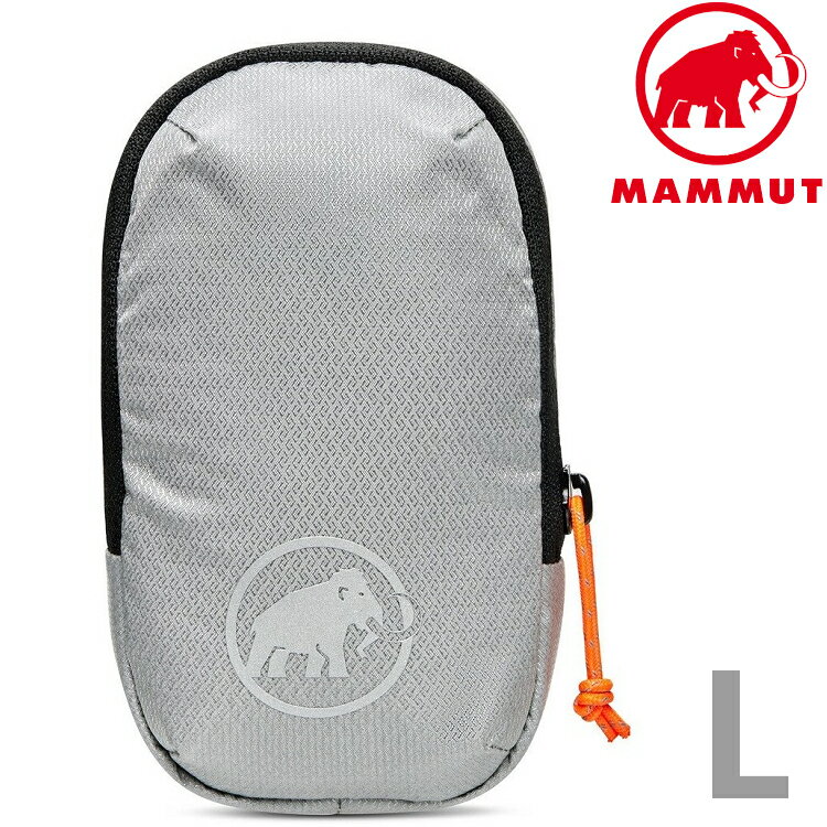 Mammut Lithium Add-on Shoulder Harness Pocket 背包肩帶小包/手機袋 L號 2810-00161 00697鉑金灰