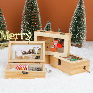 新年圣誕創意木質手搖音樂盒八音盒 圣誕老人小禮品兒童生日禮物