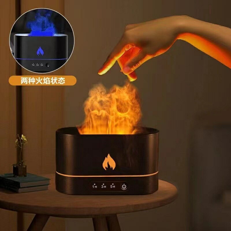 創意仿真雙色火焰香薰機 火焰加濕器擴香機 3D仿真 超聲波霧化 USB大霧量 250ML 精油擴散器 小夜燈加濕器