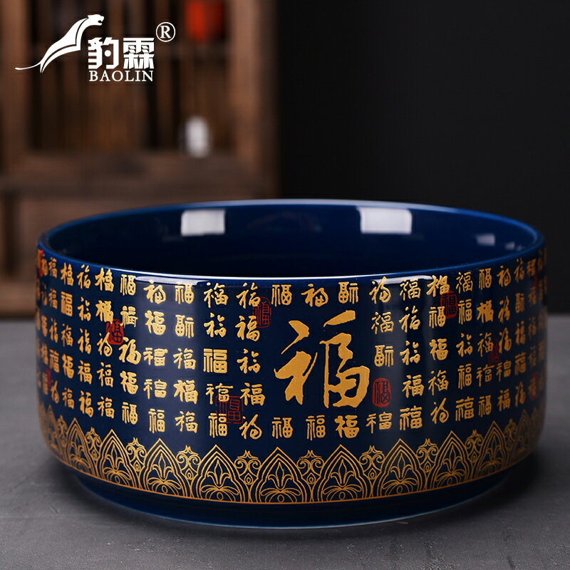 新款描金霽藍茶洗陶瓷水盂茶具配件零配配套筆洗單家用水洗茶渣缸