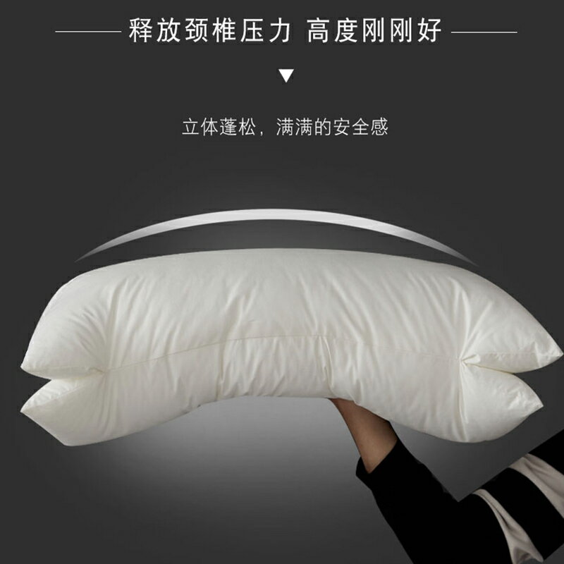 枕頭夏季單人男護頸椎枕頭助睡眠全棉枕芯引力枕雙層止鼾枕無壓枕