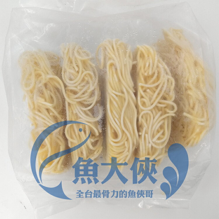 A1【魚大俠】FF171冷凍熟義大利麵(200g/片/5片/包)杜蘭小麥