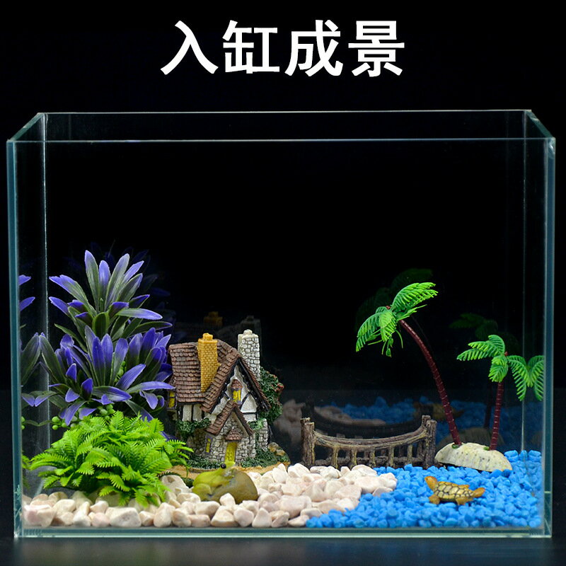 魚缸造景裝飾套餐內飾景觀小擺件懶人水族佈景假山模擬水沙石子