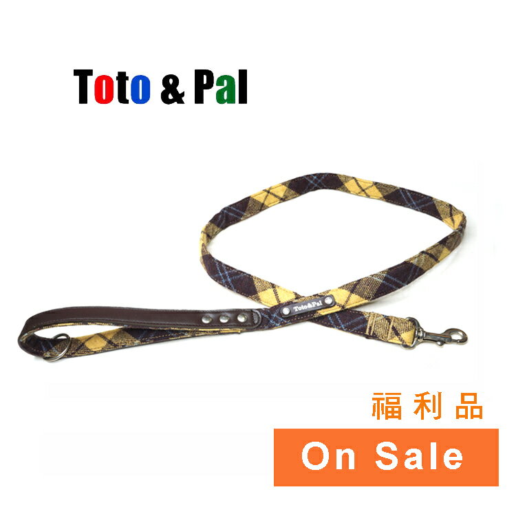 Toto&Pal 蘇格蘭黃格紋牽繩 含皮革手柄【特價】