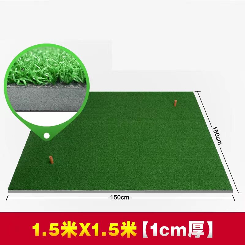 俊發青山PGM廠家直供高爾夫打擊墊室內練習墊便攜式高爾夫打擊墊【亞德機械五金家居】 0