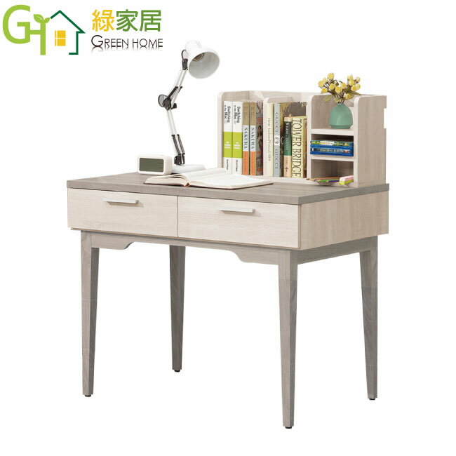 APP下單享點數4%｜【綠家居】芙娜雙色3.3尺二抽書桌組合(書桌＋桌上收納櫃)