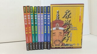 【書寶二手書T1/一般小說_XPW】康熙大帝_1-8冊合售_奪宮_驚風密雨等_附殼_二月河/原著,王瑞文、趙維莉/改編 【書寶二手書T1/一般小說_XPW】康熙大帝_1-8冊合售_奪宮_驚風密雨等_附殼_二月河/原著,王瑞文、趙維莉/改編-書寶二手書店-特惠商品