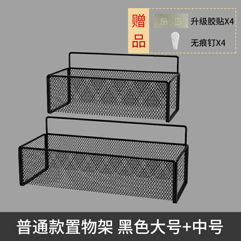 壁掛置物架 浴室衛生間置物架壁掛式廁所洗澡洗手間洗漱台免打孔墻上三角收納 【CM6935】 4