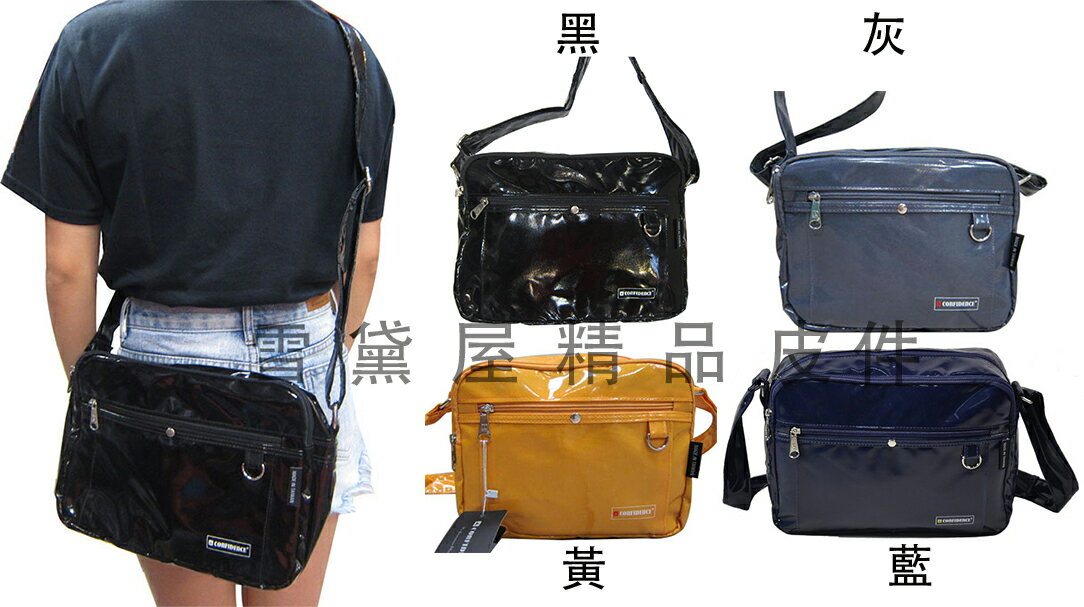 限時 滿3千賺10%點數↘ | ~雪黛屋~COUTION 側揹包中容量二層主袋防水鏡面特多龍600D隨身輕便包外出休閒男女青少全齡適用ACB1371