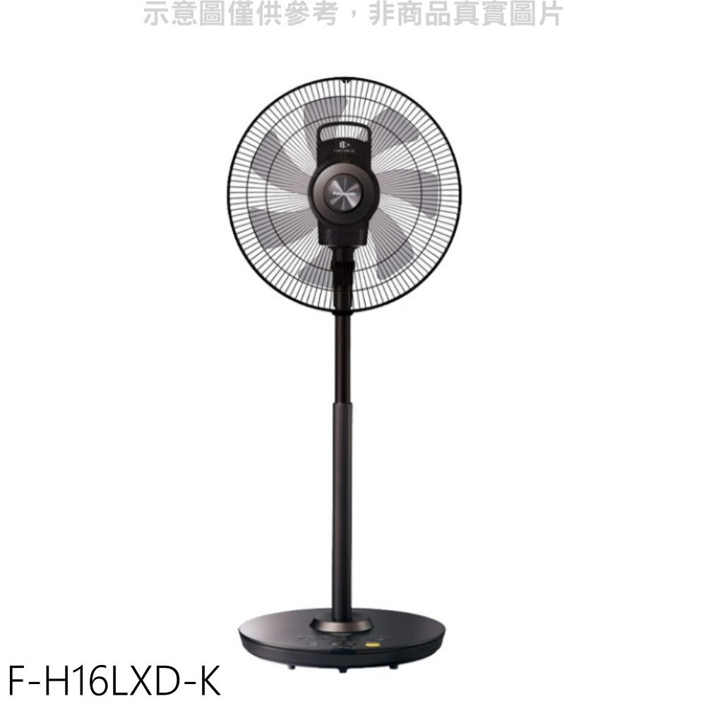 APP下單4%點數★Panasonic國際牌【F-H16LXD-K】16吋DC變頻電風扇