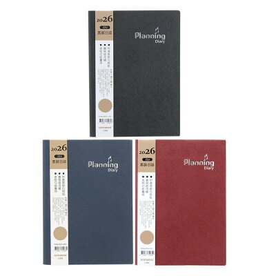 25K套裝日誌【九乘九購物網】