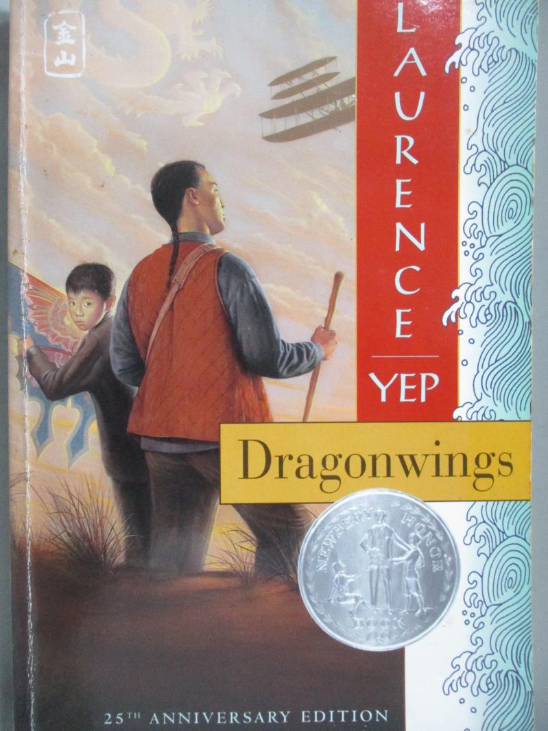 【書寶二手書T5／原文小說_MPN】Dragonwings_Yep, Laurence