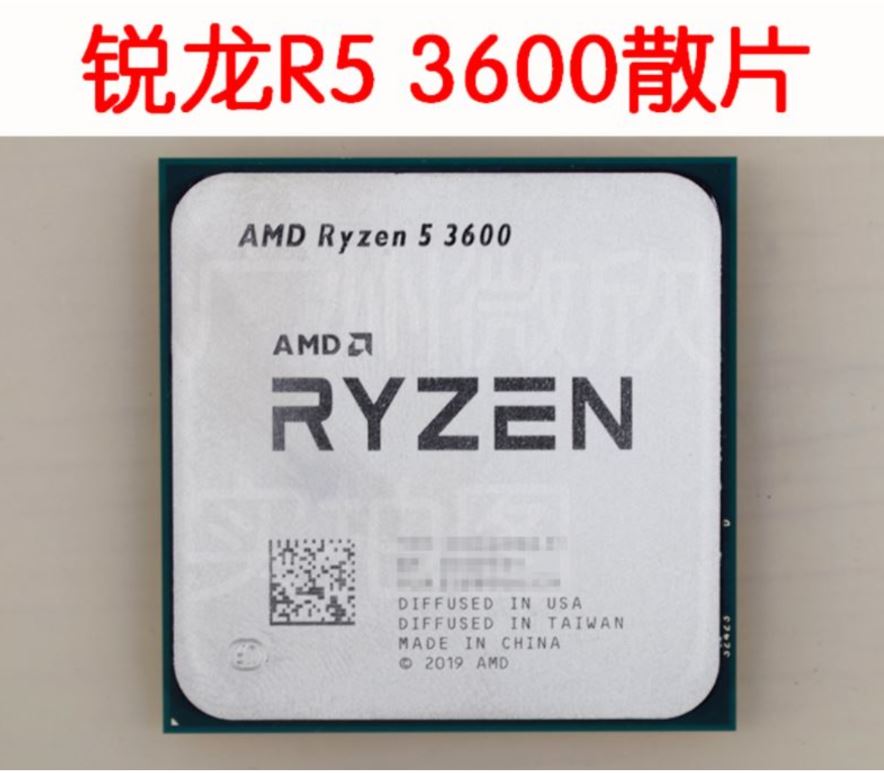 AMD 超微 R5-3600 3.6/4.2G 6核12緒(無內顯)7奈米散裝