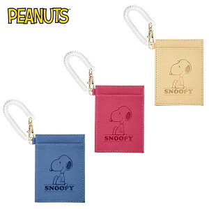 【日本正版】史努比 髮絲紋 彈力票卡夾 票夾 證件套 悠遊卡夾 Snoopy PEANUTS