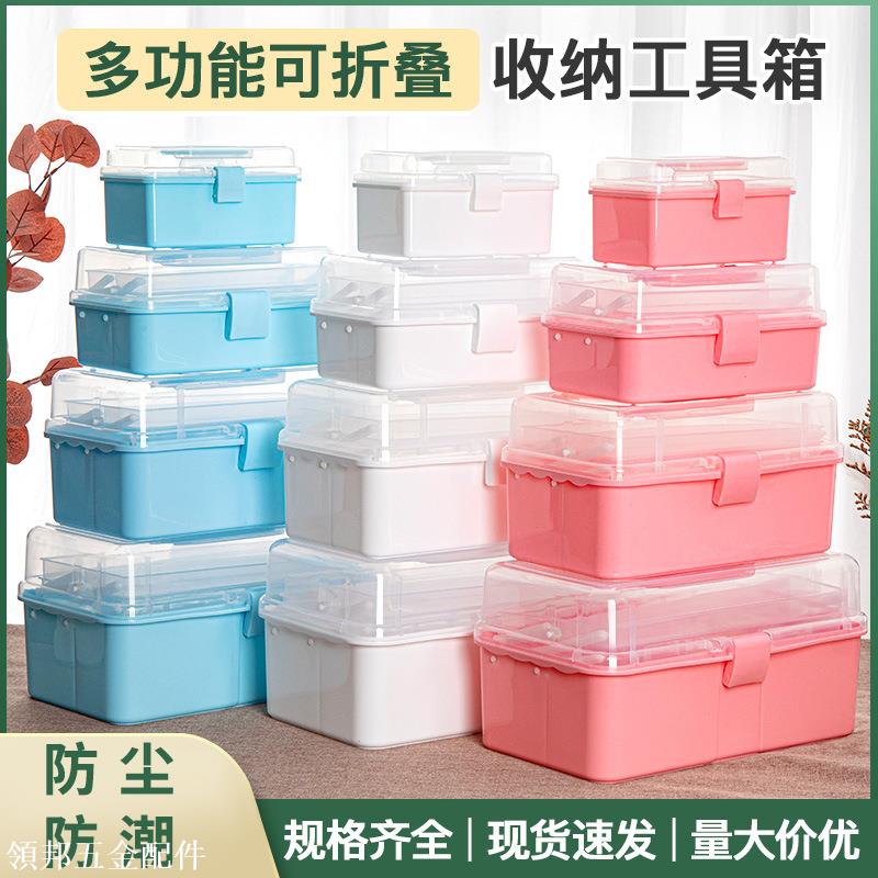 保聯美術生工具箱家用畫畫毛筆書法收納盒透明畫箱多功能收納盒[領邦五金配件]