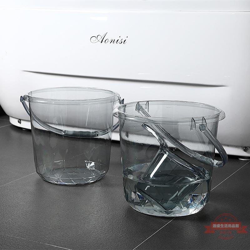 塑料水桶臉盆水勺3件套透明加厚加大家用儲水桶洗衣盆手提洗衣桶