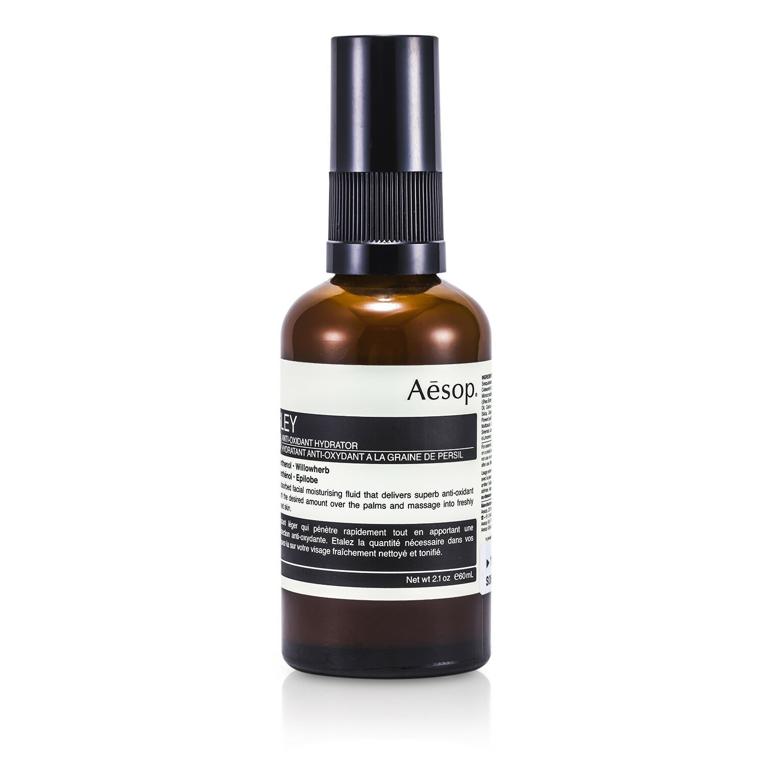 伊索 Aesop - 香芹籽抗氧化保濕精華乳