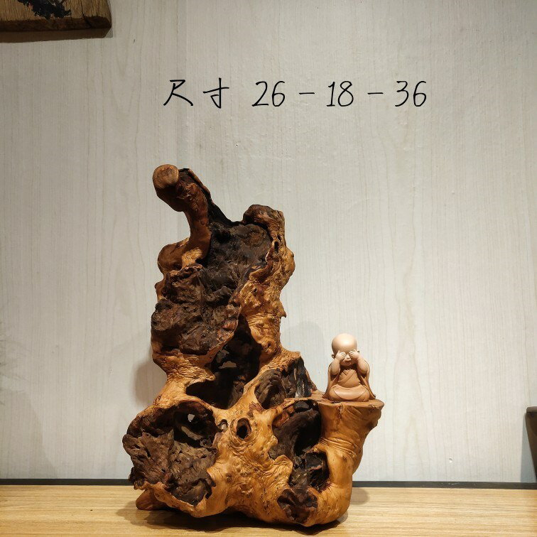 大型木雕彌勒佛像木頭根雕崖柏擺件木雕刻工藝品客廳大肚笑佛擺件