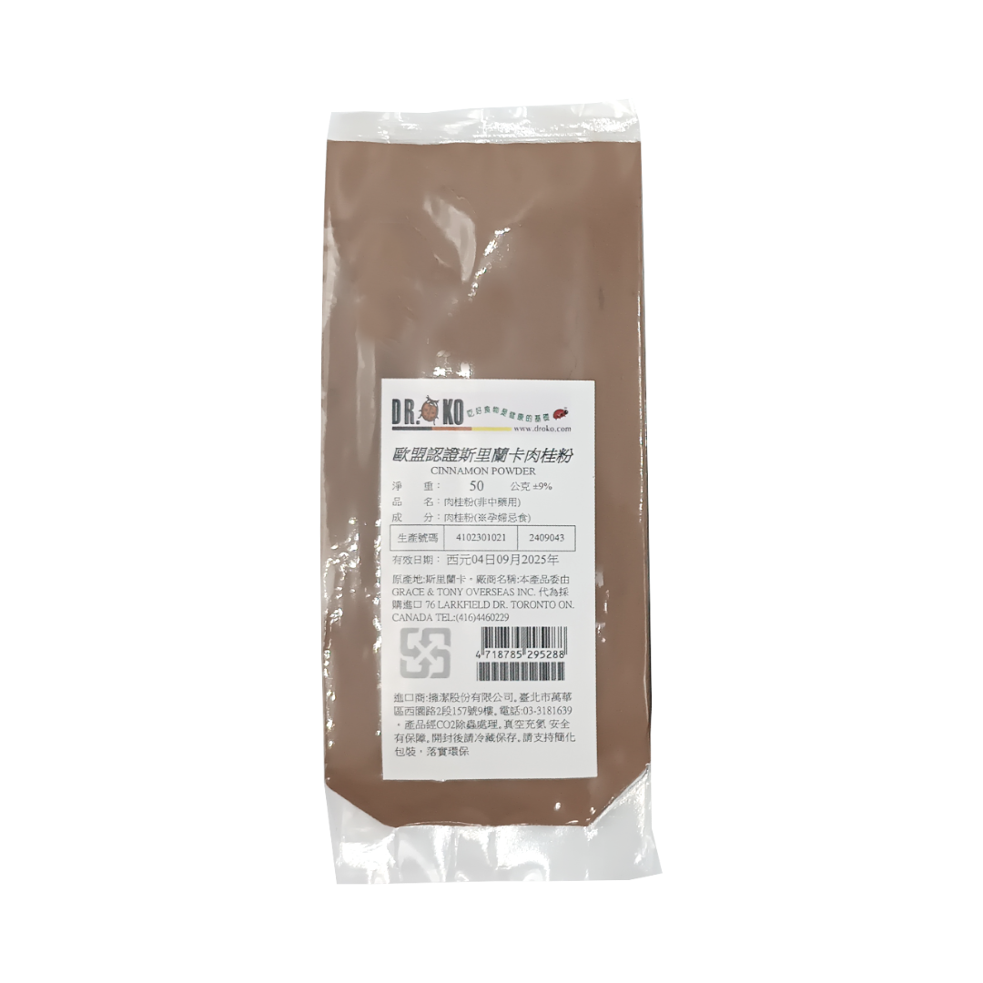 DR.OKO 歐盟認證斯里蘭卡薑粉50g