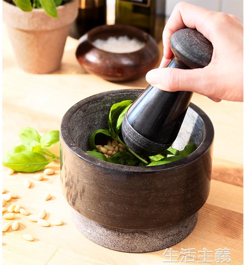 搗蒜器 妙HOME 蒜缸 搗蒜罐 家用 艾德思 杵和臼,大理石研磨器