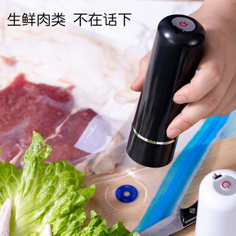 ISONA 手持式USB充電式無線電動抽氣筒 食品壓縮袋無線手持電動抽氣機 抽氣式真空保鮮盒專用 4