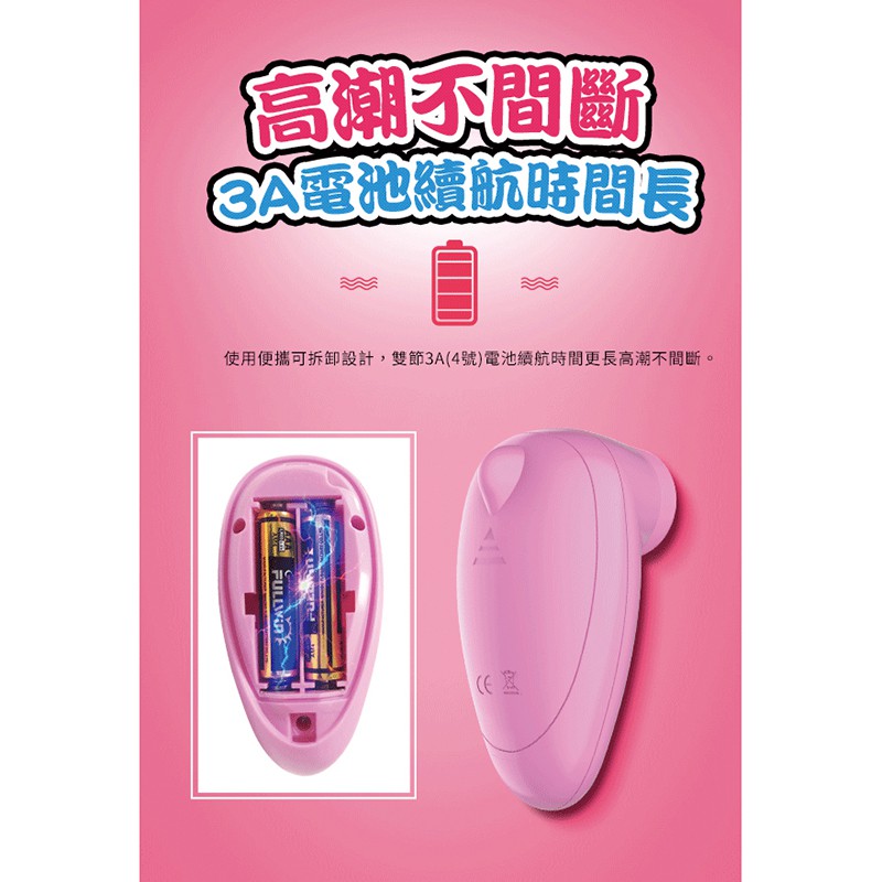 超值★ Dibe 小海馬 嗨蛋 口交吸吮 跳蛋 按摩棒 自慰器 舌頭吸吮 陰蒂乳房 舔吸 情趣用品 吮吸 吸吮按摩器 送潤滑液 生日禮物 4