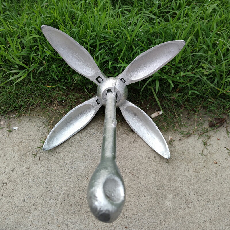 【可打統編 超低價】橡皮艇皮劃艇船錨摩托艇快艇塑料船沖鋒舟固定錨釣魚船專用折疊錨 0