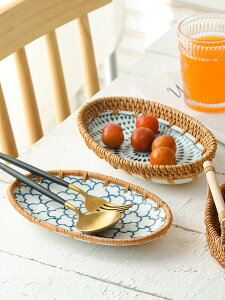 異麗越南藤編果盤ins風陶瓷水果盤日式客廳家用零食托盤點心盤子