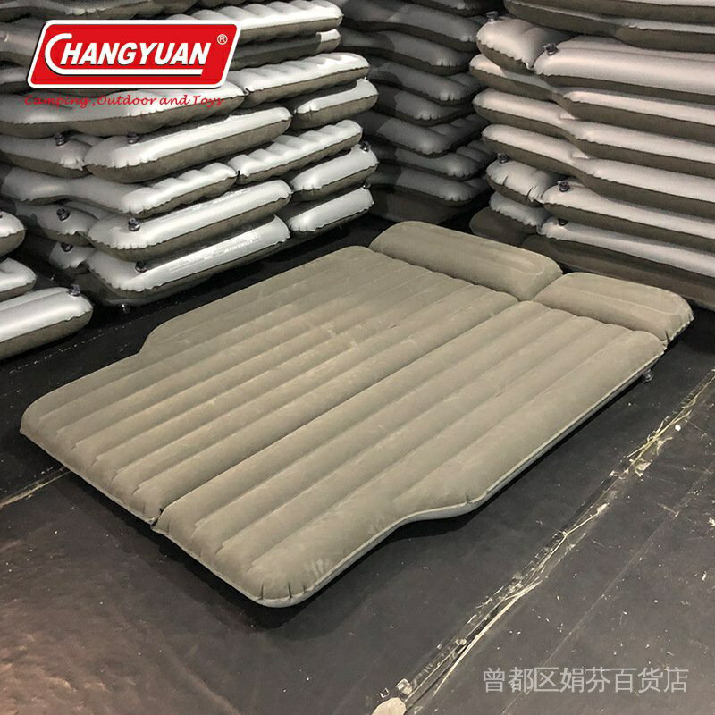 【新店促銷】車用充氣床後備箱汽車後排睡墊車後座摺疊車內睡覺神器旅遊氣墊床