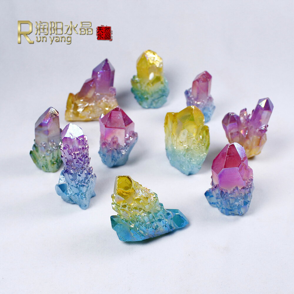 天然白水晶簇電鍍雙色彩虹色火焰晶塊原石礦石標本消磁裝飾品擺件