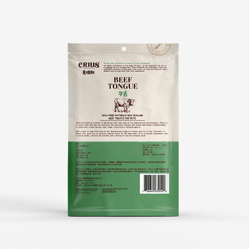 【CRIUS 克瑞斯】牛舌 狗點心 天然紐西蘭 寵物點心 單一純肉 低溫乾燥 60G 1