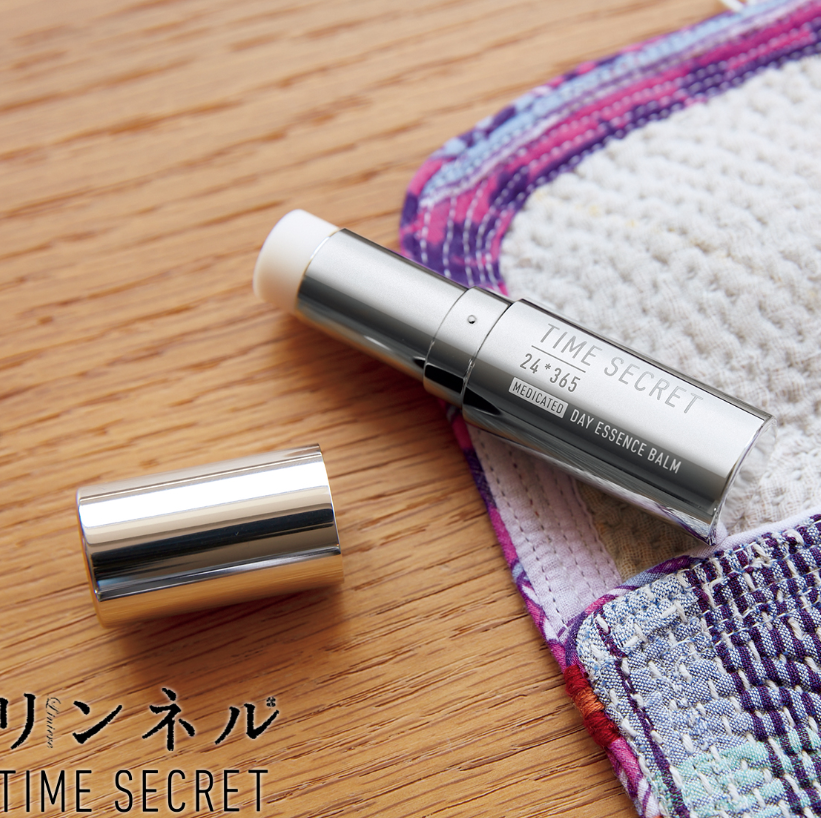 Time Secret 日間美容保溼膏 7g