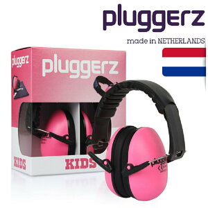 pluggerz荷蘭專業隔音耳罩嬰兒睡眠用兒童靜音降噪耳機睡覺防噪音