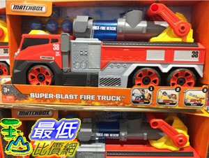 matchbox super blast fire truck