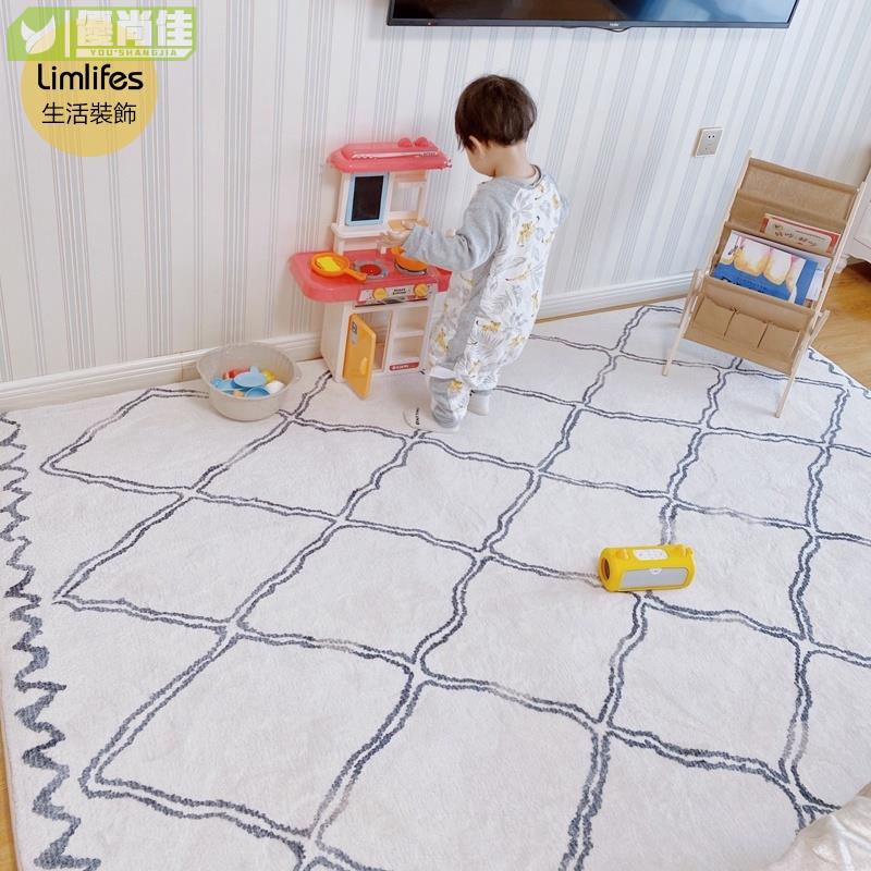 『Lim原創設計新品仿羊絨1.6公分加厚超柔軟地毯』簡約摩洛哥客廳地毯丨ins風柔軟臥室家用床邊毯
