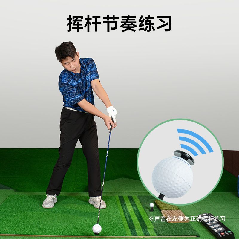 【台灣公司 超低價】caiton凱盾高爾夫室內練習器GOLF球磁吸揮桿練習棒姿勢節奏訓練桿 2