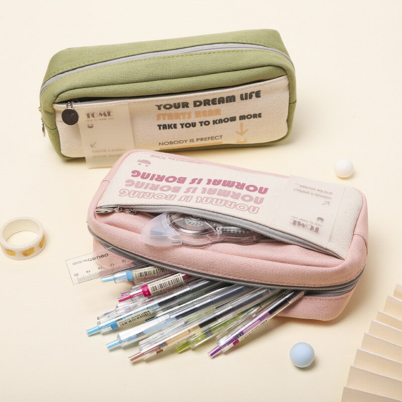 小學生日系風帆布筆袋初中生創意簡約拼接大容易雙層文具小收納袋 2