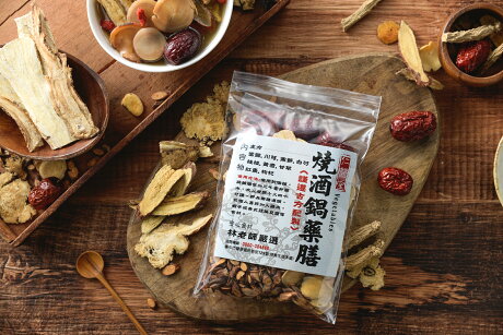 仁醫生技i 燒酒鍋藥膳燉包 袋裝 I 100公克 袋 料理包 湯包 養生 奇美健康生活市集 Rakuten樂天市場