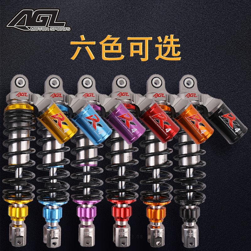 AGL Nmax155 AFR